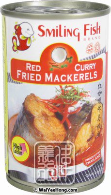 Red Curry Fried Mackerels (紅咖喱馬鮫魚) - Click Image to Close