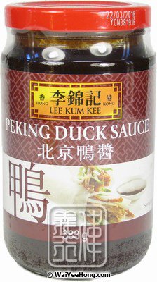 Peking Duck Sauce (李錦記北京鴨醬) - Click Image to Close