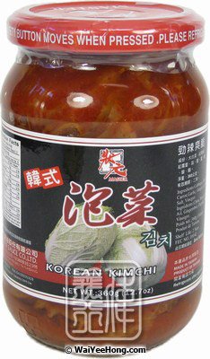 Korean Kimchi (韓式泡菜) - Click Image to Close