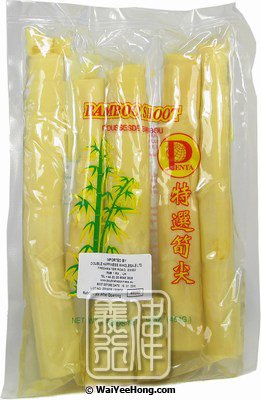 Bamboo Shoots (特選筍尖) - Click Image to Close