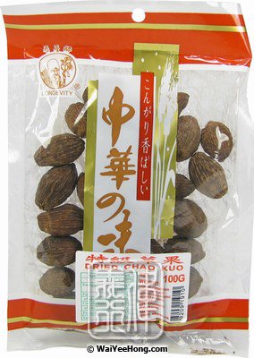 Dried Chao Kuo (Round False Cardamom Cao Guo) (壽星牌大草果) - Click Image to Close