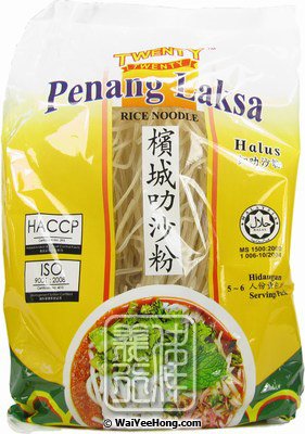Penang Laksa Rice Noodles (檳城叻沙粉) - Click Image to Close