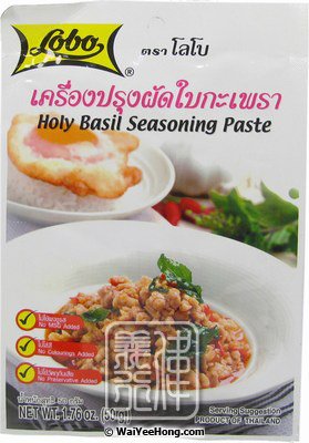 Holy Basil Seasoning Paste (泰國羅勒醬) - Click Image to Close