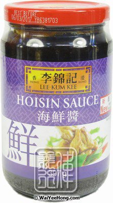 Hoi Sin Sauce (Hoisin) (李錦記樽裝海鮮醬) - Click Image to Close