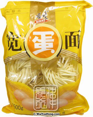 Egg Noodles (頂味寬蛋麵) - Click Image to Close