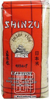 Calrose Premium Sushi Rice (日本珍珠米) - Click Image to Close