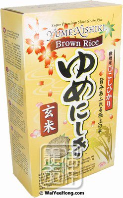 Brown Rice (Premium Short Grain) (日本玄米) - Click Image to Close