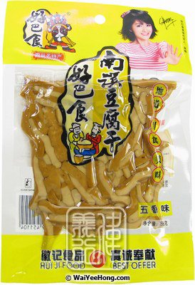Dried Beancurd (Five Spice) (好巴食豆乾 (五香)) - Click Image to Close