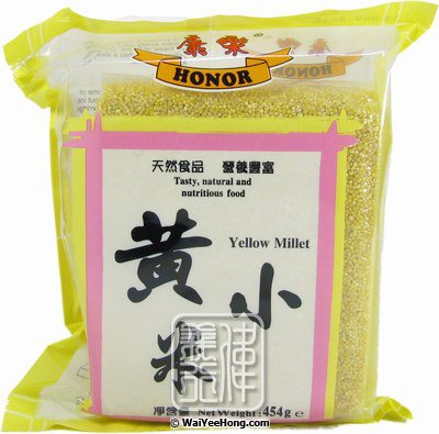 Yellow Millet (康樂黃小米) - Click Image to Close