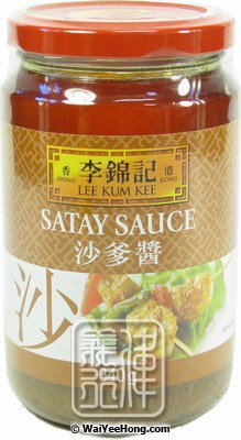 Satay Sauce (李錦記沙爹醬) - Click Image to Close