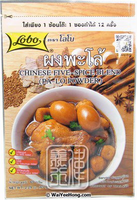Chinese Five-Spice Powder (中式五香腌料) - Click Image to Close
