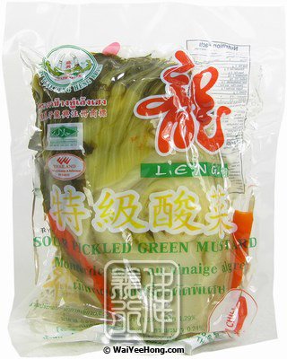 Sour Pickled Green Mustard With Chilli (龍字特級酸菜 (辣椒)) - Click Image to Close