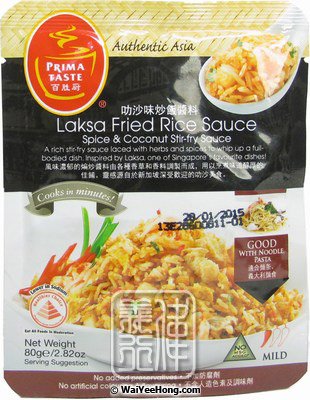 Laksa Fried Rice Sauce (Spice & Coconut Stir-Fry Sauce) (叻沙炒飯醬) - Click Image to Close