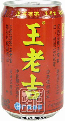 Wong Lo Kat Chinese Herbal Tea (王老吉涼茶) - Click Image to Close