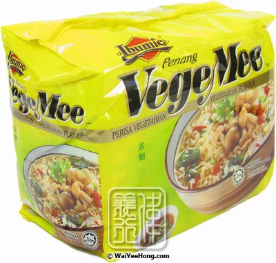 Penang Vege Mee Instant Noodles Multipack (Vegetarian) (檳城素食麵) - Click Image to Close