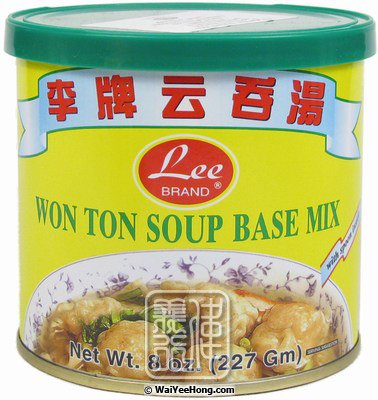 Wonton Soup Base Mix (Wanton) (李牌雲吞湯) - Click Image to Close