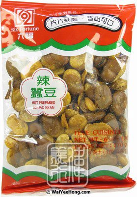 Prepared Broad Beans (Hot) (六福辣蠶豆酥) - Click Image to Close