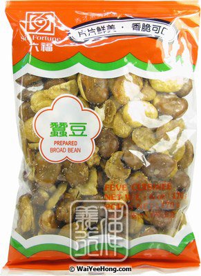 Prepared Broad Beans (六福蠶豆酥) - Click Image to Close