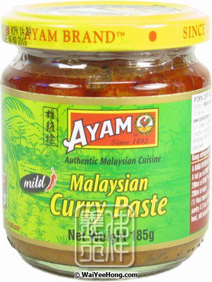 Malaysian Curry Paste (Mild) (馬來西亞咖哩醬) - Click Image to Close