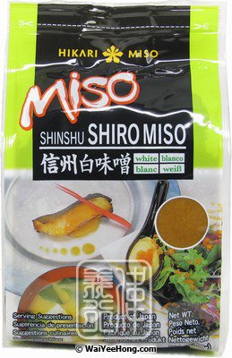 Shinshu Shiro Miso (White) (日本信州白味噌) - Click Image to Close
