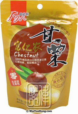 Huai Rou Chestnuts (富憶農甘栗) - Click Image to Close