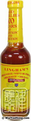 Extra Hot Chilli Sauce (特辣辣椒醬) - Click Image to Close