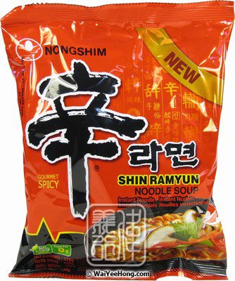 Shin Ramyun (Hot & Spicy Noodle Soup) (農心辛拉麵) - Click Image to Close