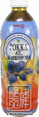 Blueberry Ice Tea Drink (藍莓茶) - Click Image to Close