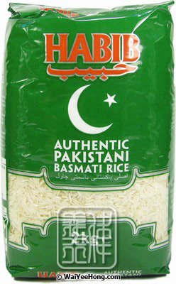 Basmati Rice (印度絲苗米) - Click Image to Close