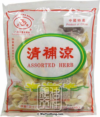 Ching Po Leung Assorted Herbs (正豐清補涼) - Click Image to Close