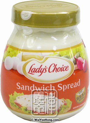 Sandwich Spread (Original) (三文冶醬) - Click Image to Close