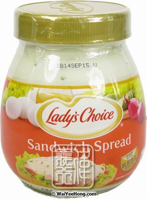 Sandwich Spread (三文冶醬) - Click Image to Close