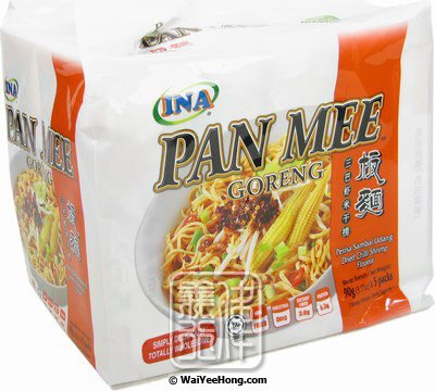 Pan Mee Goreng Instant Noodles Multipack Dried Chilli Shrimp (三巴蝦米乾撈板麵) - Click Image to Close