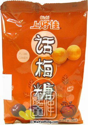 Plum Candies (上好佳話梅糖) - Click Image to Close