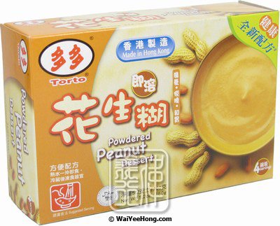 Powdered Peanut Dessert (多多花生糊) - Click Image to Close