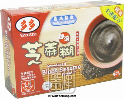 Powdered Sesame Dessert (4 Sachets) (多多芝麻糊) - Click Image to Close