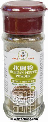 Sichuan Pepper Powder (太陽門四川花椒粉) - Click Image to Close