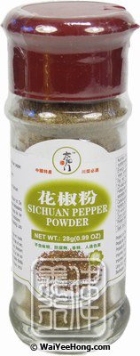 Sichuan Pepper Powder (太陽門 四川花椒粉) - Click Image to Close
