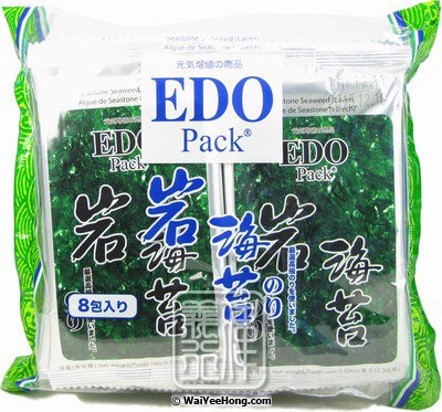 Seastone Seaweed Laver Snack (純生岩海苔) - Click Image to Close