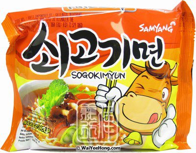 SAMYANG Sogokimyun Ramen Beef Flav Noodles 120g