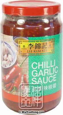 Chilli Garlic Sauce (李錦記蒜蓉辣椒醬) - Click Image to Close