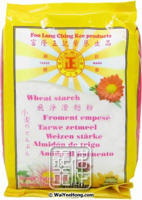 Wheat Starch (富隆正記澄麵粉) - Click Image to Close