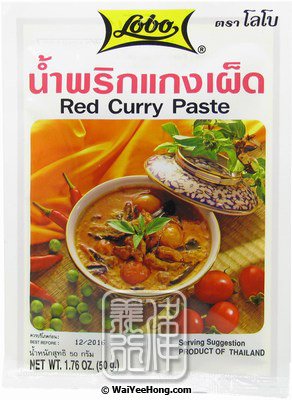 Red Curry Paste (紅咖哩醬) - Click Image to Close