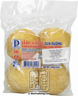 Coconut Palm Sugar (Dua Duong) (上等棕櫚糖) - Click Image to Close