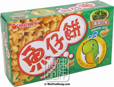 Korepab Biscuit Snacks (Seaweed) (魚仔餅紫菜味) - Click Image to Close