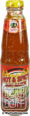 Hot & Spicy Suki Sauce (潘泰香辣火鍋醬) - Click Image to Close