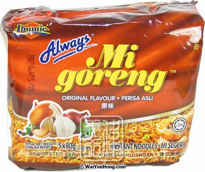 Mi Goreng Instant Noodles Multipack (Original Asli) (原味乾撈麵) - Click Image to Close