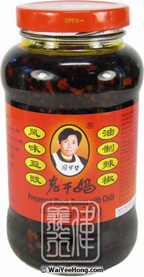 Preserved Black Beans With Chilli (老乾媽豆豉油辣椒) - Click Image to Close