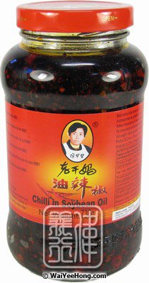 Peanuts In Chilli Oil (老乾媽油辣椒) - Click Image to Close