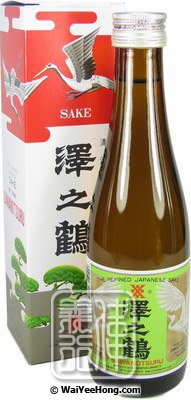 Japanese Sake Rice Wine (14.5%) (澤之鶴日本清酒) - Click Image to Close